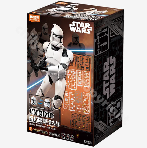 Blokee star wars - star,
