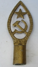 PUNTA PER PORTA BANDIERA CCCP