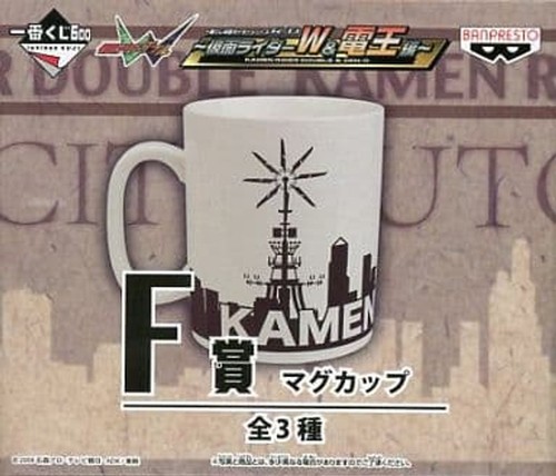 Tazza kamen rider den - kamen,