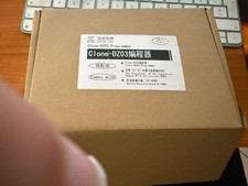 QIANLI Clone DZ03