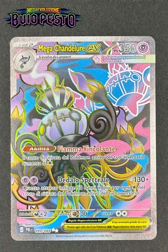 Mega chandelure buio - mega, ex