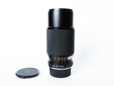 Yashica Zoom ML 70-210  f:4,5