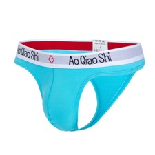 Perizoma Uomo Intimo Sexy