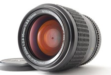 [Come nuovo con tappo] SMC