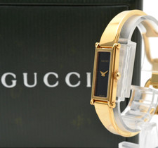 Orologio Vintage [EXC+5/Box]