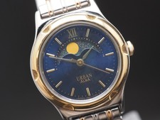 Orologio Vintage Seiko Alba