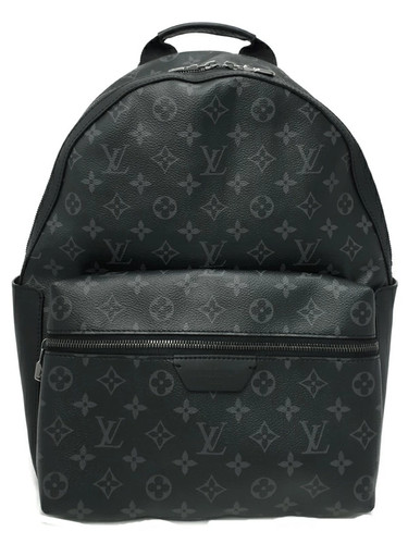 Zaino louis vuitton - zaino,