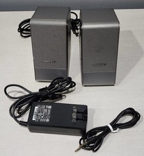 Bose Computer Music Monitor