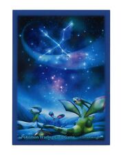 Raro manicotto carta singolo