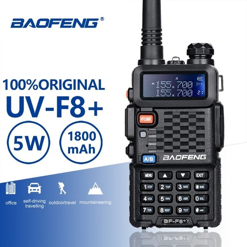 Baofeng walkie talkie - baofeng,