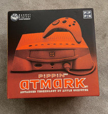 Apple Bandai Pippin Atmark #1