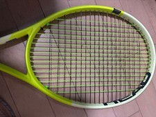 HEAD Extreme PRO Grip 2