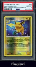 2007 POKEMON D&P RAICHU