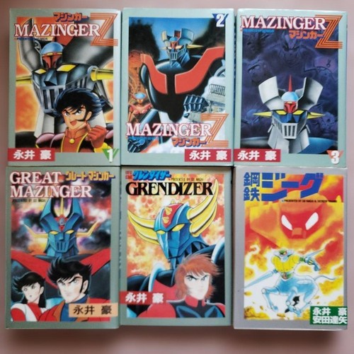 Mazinger great ufo - mazinger,