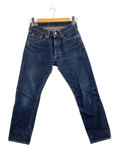 Jeans momotaro fondo - jeans, 28
