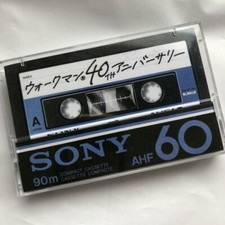 Sony Walkman 40th Anniversary