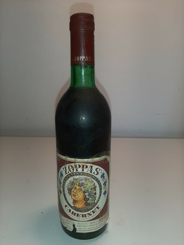 Rara antica bottiglia vino - vino, da