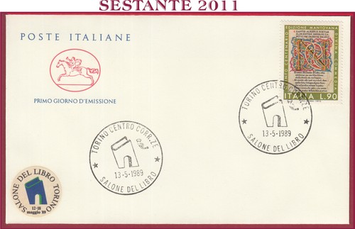 Italia fdc cavallino salone - italia,
