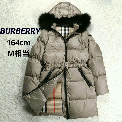 Piumino lungo burberry mega - piumino,
