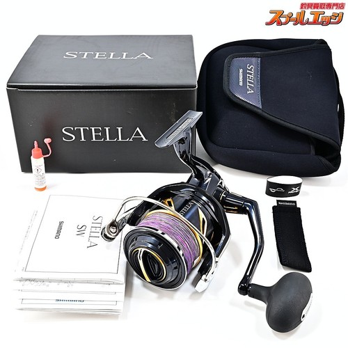 Come nuovo mulinello - 【come,
