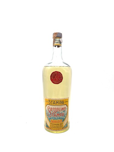Distilleria stampa sassolino - distilleria,