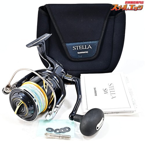 Mulinello pesca shimano 19 - pesca,