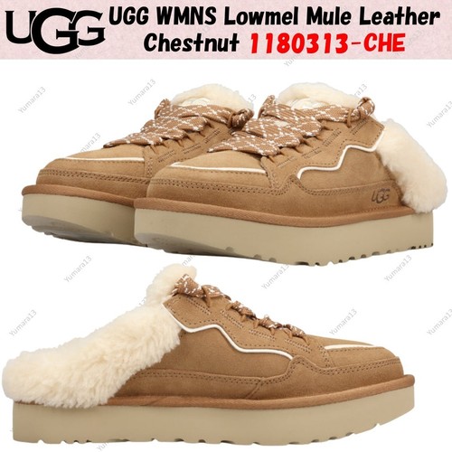 Ugg wmns lowmel mule - wmns,