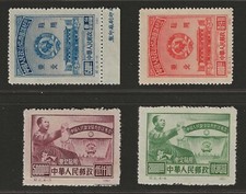 Cina 1950 C2NE commemorativo