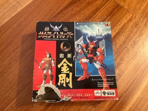 Takara yoroiden model kit - takara,