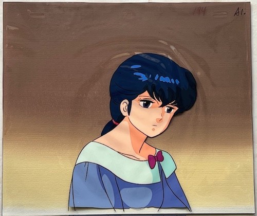 Maison ikkoku anime cel - cel, cara