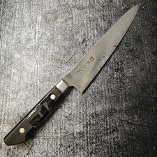 Masamoto Gyuto coltello da