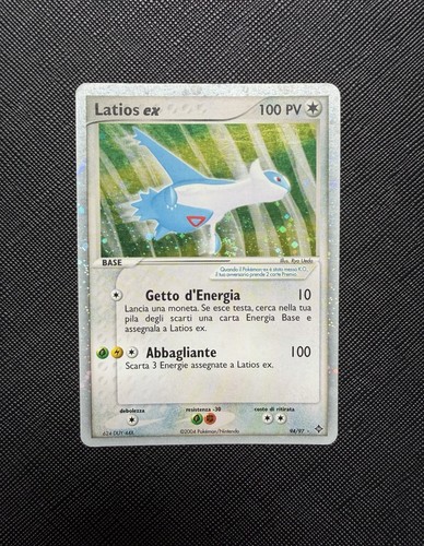 Carte pokemon holo vintage - carte,