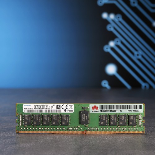 Attenzione server ram huawei - attenzione, ram!