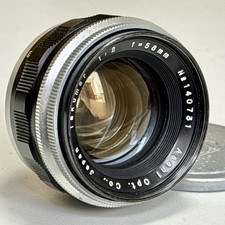 Ecc asahi pentax takumar 58 - pentax,