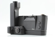 [OTTIME CONDIZIONI] Nikon MD-4