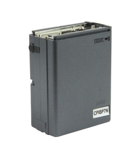 Batteria alta qualità - 🔋,