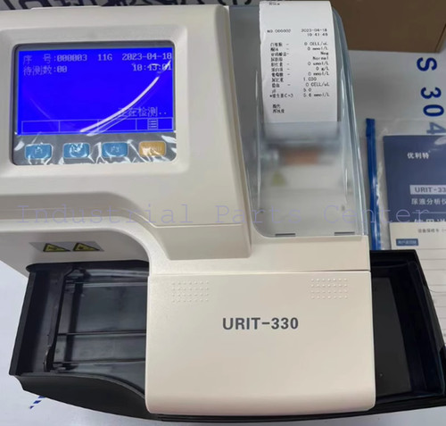 1pz nuovo urit 330 - 1pz, urit-330