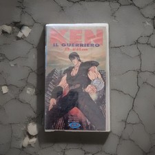 VHS Ken il Guerriero - Il Film