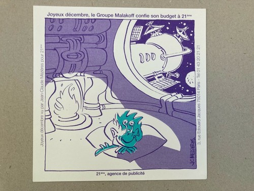 Mézières carte - mÉziÈres,