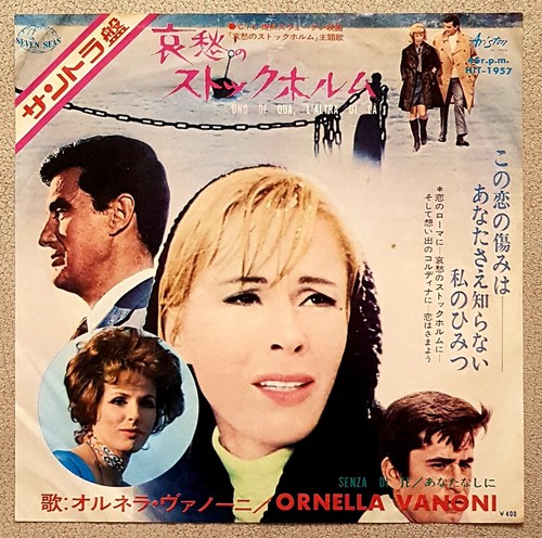 Ornella vanoni uno qua - ornella,