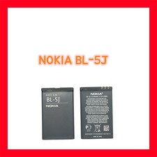 Batteria Originale NOKIA BL5J Asha 302, C3, Lumia 520, Lumia 525