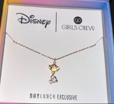 Collana Disney La Bella e la