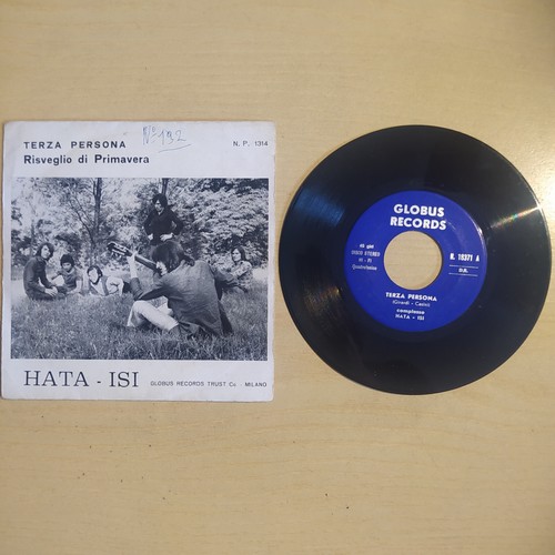 Rare psych prog ita hata - 7",