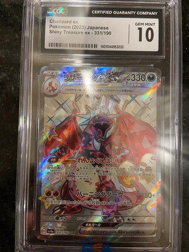 Carta pokemon charizard - pokemon, ex