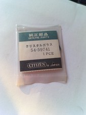 Vintage LCD Digital Watch