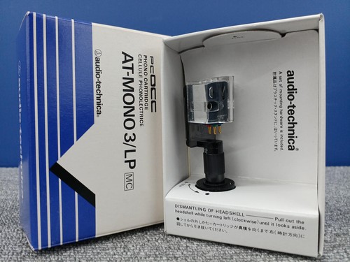 Audio technica mono - audio-technica,