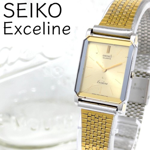 Orologio seiko exceline - orologio,