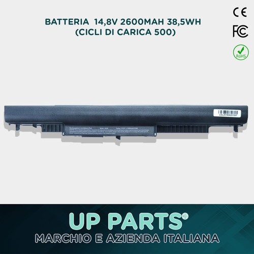 Batteria per ay077nl - batteria,