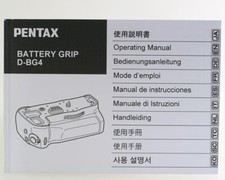 Manuale di istruzioni Pentax Battery Grip D-BG4 D BG 4 DBG4 Instructions