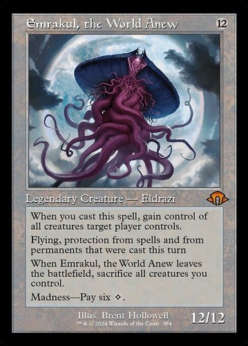 Mtg emrakul the world - mtg,